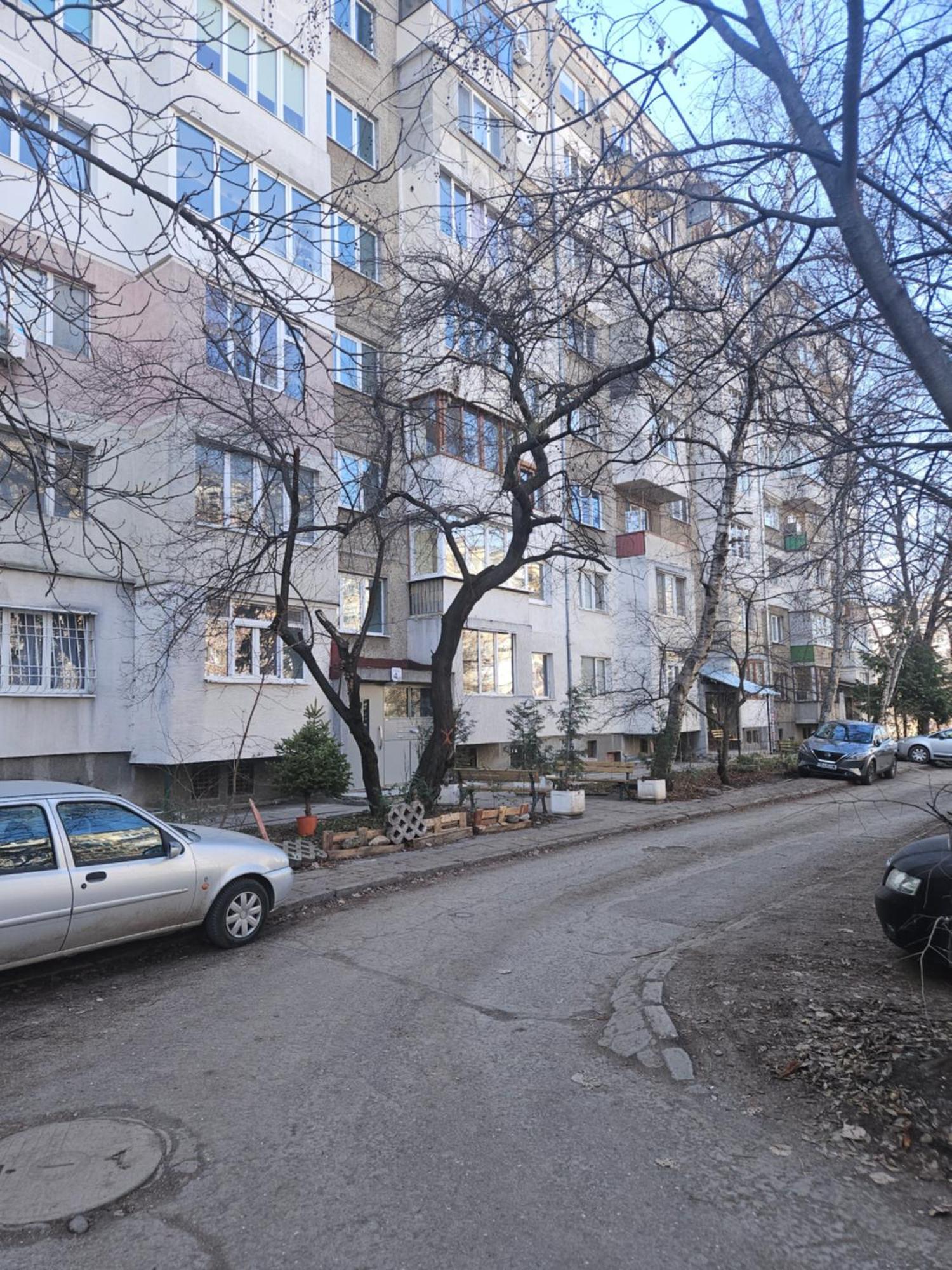 Mladost 1 Apartment *